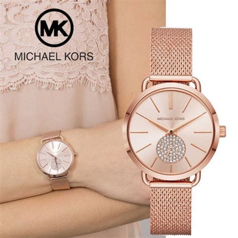 Michael Kors Womens MK3845 